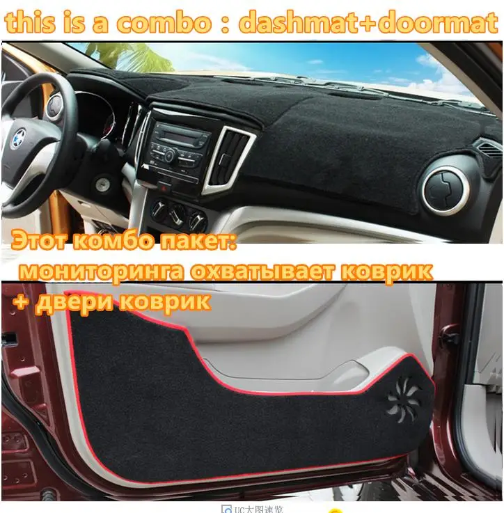 Чехлы для приборной панели автомобиля аксессуары наклейка lexus nx200t nx300h F Sport wagon GZ10