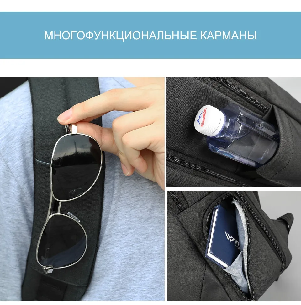 Tigernu Мода 15." Ноутбук Рюкзак USB Зарядка Рюкзак Мужчины Водонепроницаемый Путешествия Анти Вор Мужские Рюкзак Случайные Школьные Сумки