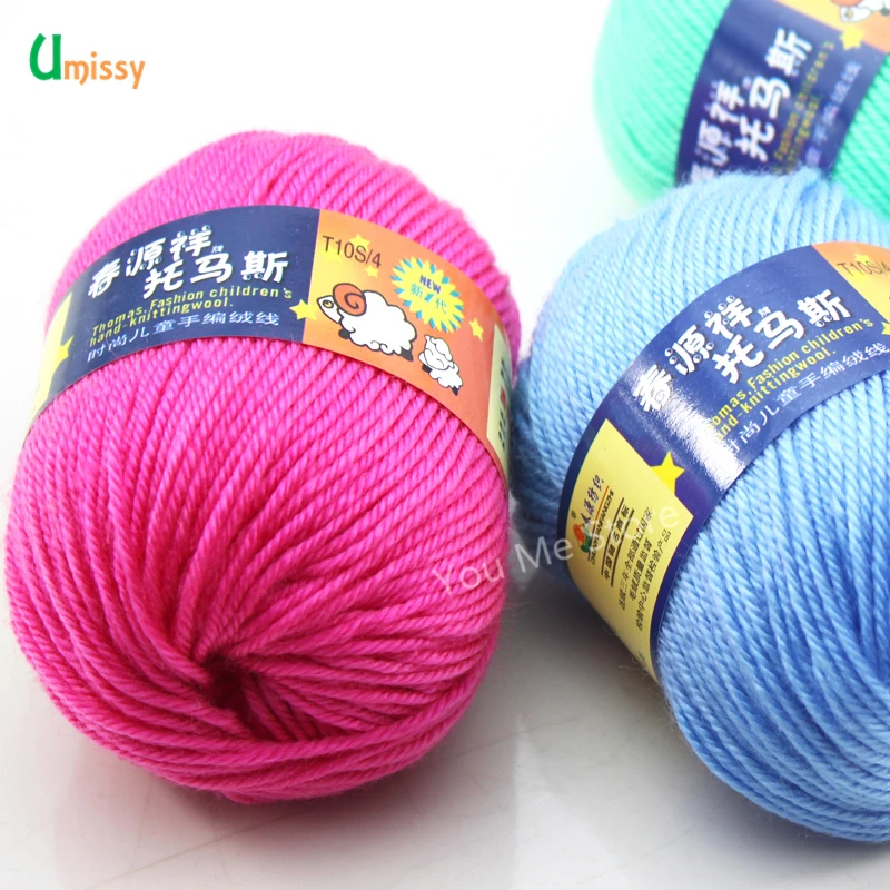 10 шт. пряжу для ручного вязания распродажа Кашемир Пряжа Вязания Шерсти