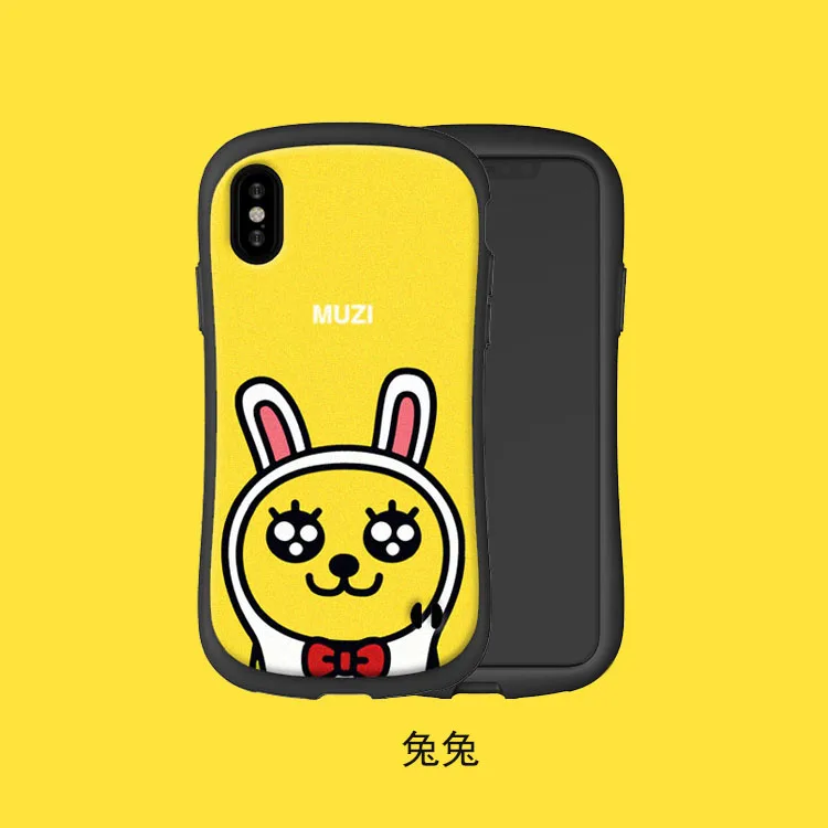 Q UNCLE для iPhone X Xs Max XR 8 7 простой чехол телефона Тонкая матовая жесткая задняя панель