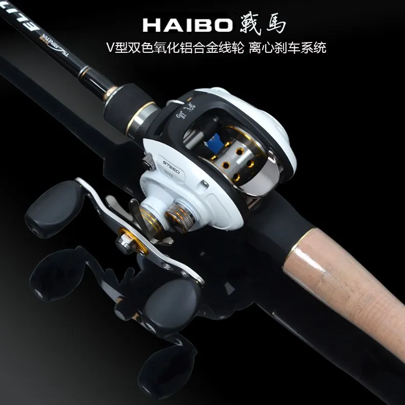 Haibo STEED 50/51/100/101/150/151CS 9BB 6,5: 1 Катушка для литья приманки левая/правая рука катушка для литья приманки