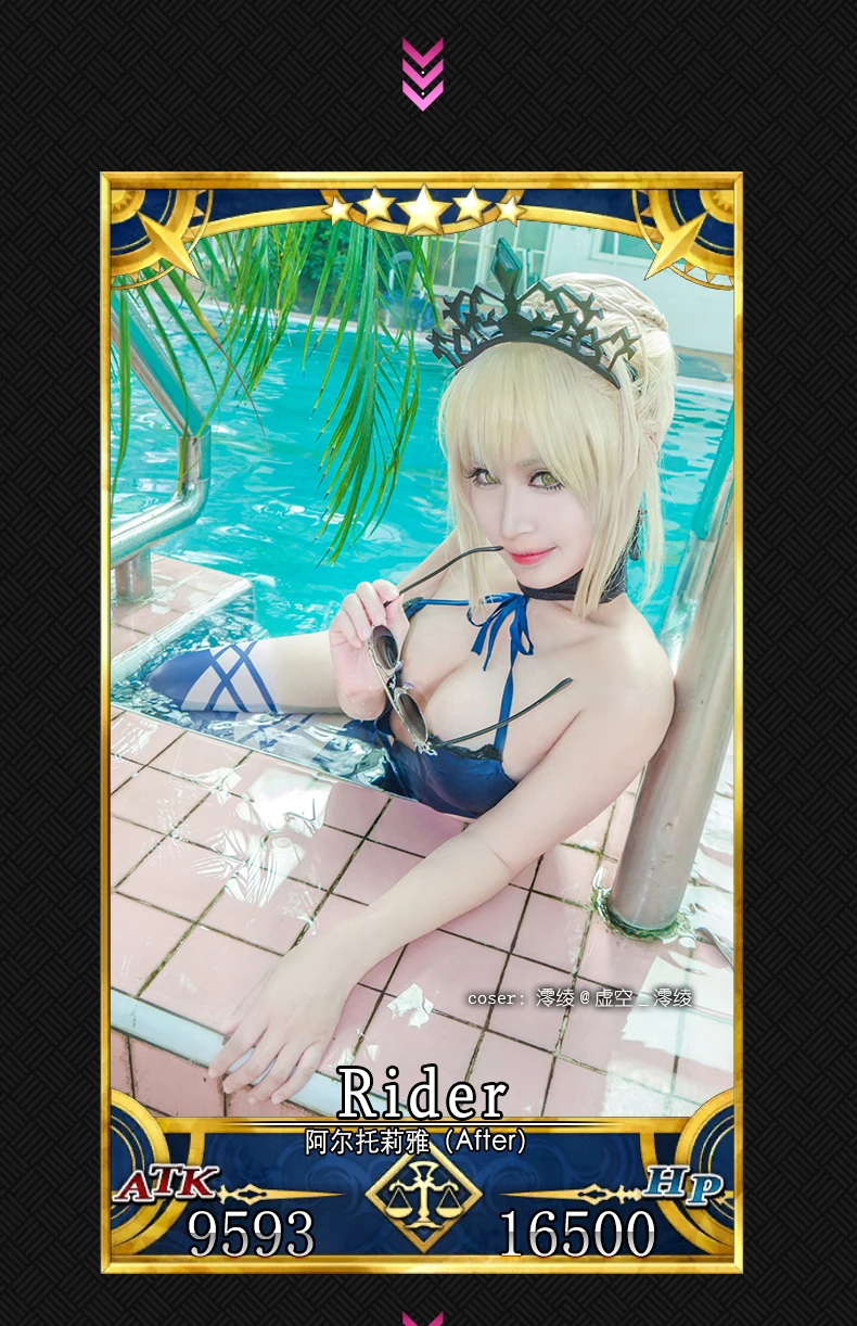 [В наличии] аниме FGO Fate Grand заказ фигурки Saber Black аккуратный купальник + пиджак