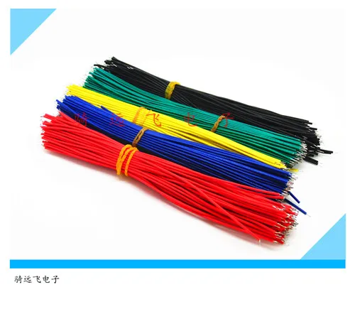 

Double slider tinniness conductor line long 20cm 26 line 5-color