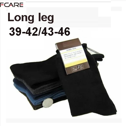 Fcare 10 шт. = 5 пар мужских носков Черные Серые Длинные носочки размеры от 39 до 42 43 46