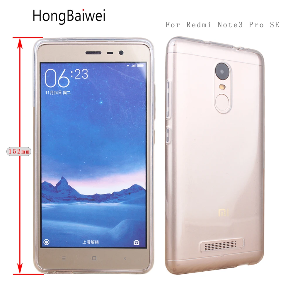 Для Xiaomi Redmi Note 3 Pro спецвыпуск случае 152 мм SE глобальная международная версия ТПУ