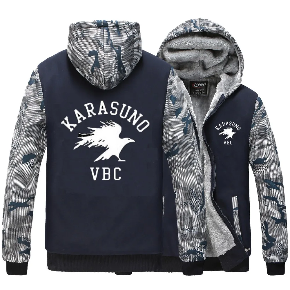 Hot japanese anime Haikyu Karasuno High School Volleyball Hinata Shyouyou fleece Sports hoodie Thick Winter Jacket Coat | Мужская одежда