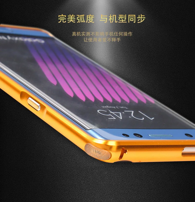 Для samsung Galaxy Note FE/7 Чехол Алюминиевый металлический бампер матовый ПК Жесткий