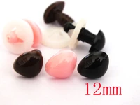 free shipping 12mm mixed colors animal noses plug noses safety noses each color 10pcs