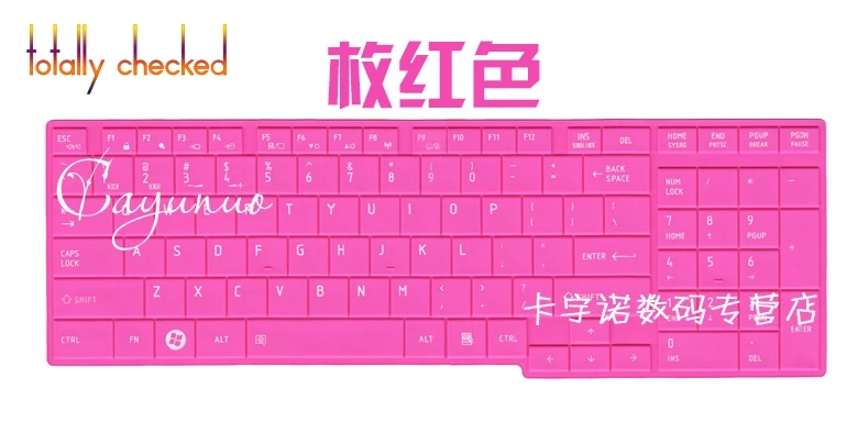15,6 дюймов Защитная пленка для клавиатуры для Toshiba satellite L650 L655 L750D L755 C650 C660