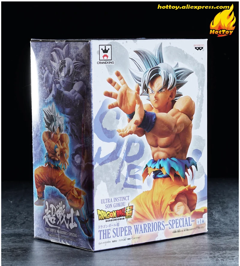 Banpresto DXF супер воины специальная коллекция фигурка-Сон Гоку Ultra Instinct от "Dragon Ball SUPER"