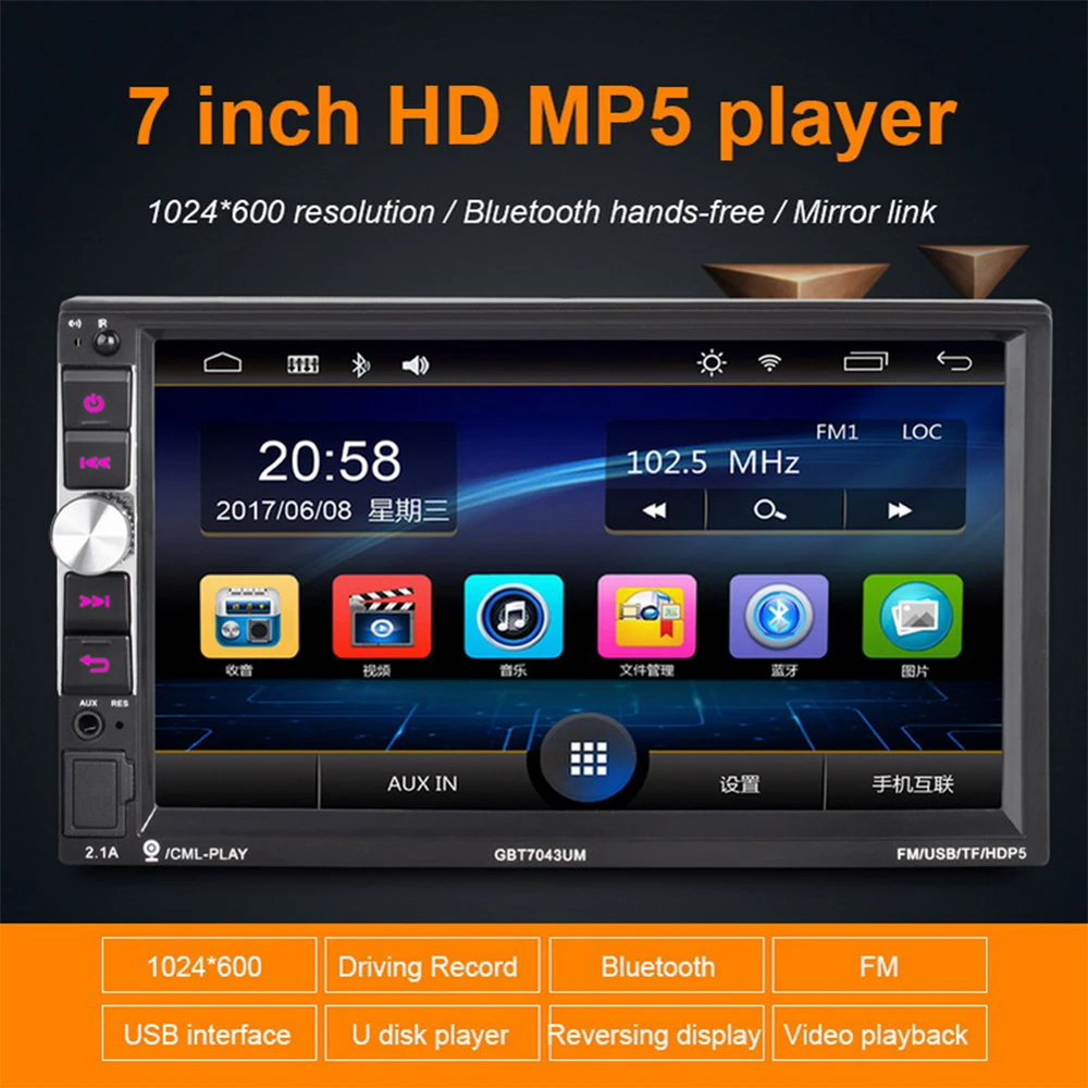Bluetooth 4 0 вызов без задержки MP5 MP4 плеер USB/TF/FM/Auxin 2 Din для Android телефона автомобильное