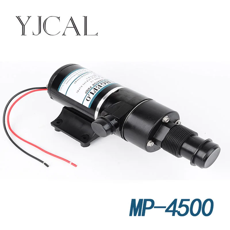 MP-4500 12V 24V DC Электрический канализационный насос для обработки мусора в кухонном