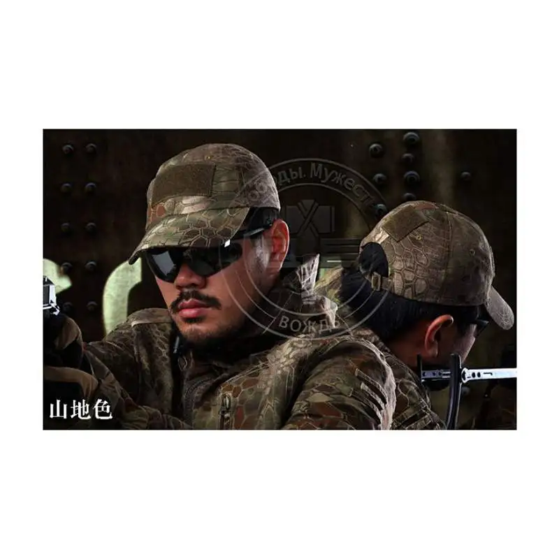 Тактический Бейсбол Кепки военная шляпа армии Airsoft Шестерни куртка Kryptek для