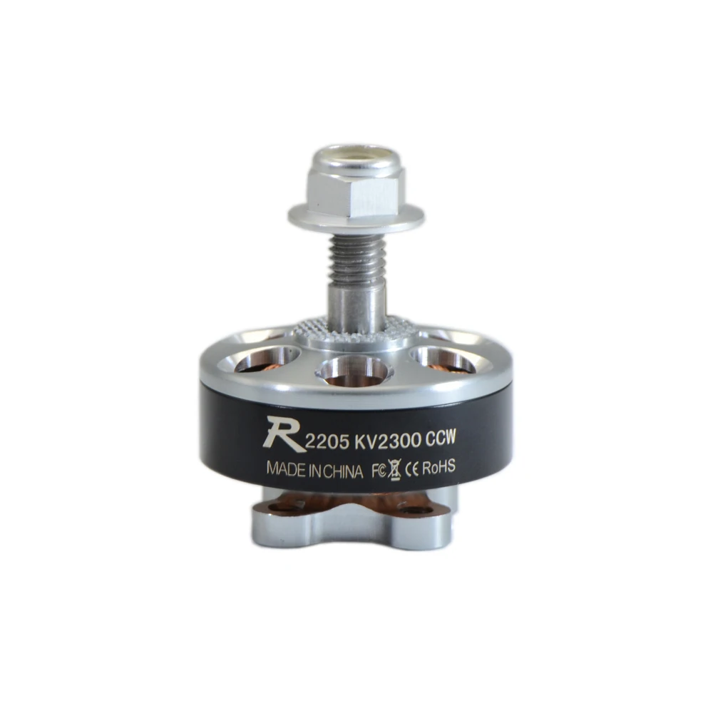 1 шт. Sunnysky R2205 2300KV 2500KV 2205 бесщеточный двигатель CW CCW розовый синий серебристый для