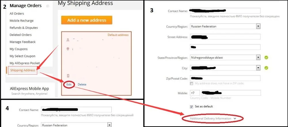 Как обновить русский ИНН и паспорт для доставки доставка через Aliexpress Premuim в