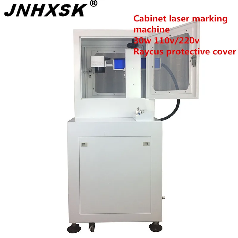 JNHXSK 30 Вт лазерная маркировочная машина raycus 200x15 0/200x мм рабочая зона Бесплатная