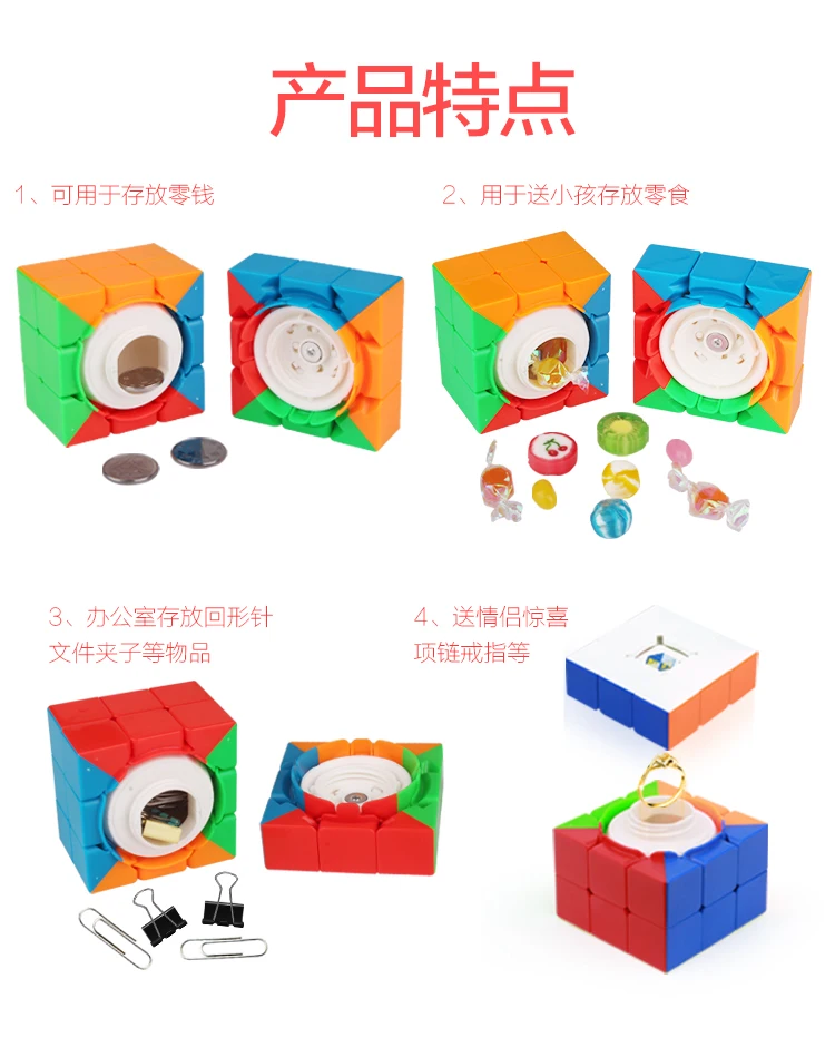 ZhiSheng Yuxin Treasure box 3x3x3 Magic Cube Black / Stickerless | Игрушки и хобби