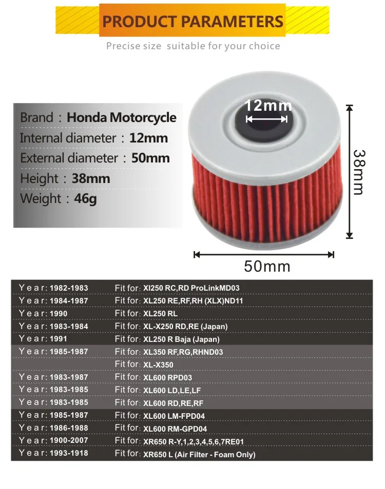 Двигатель масляный фильтр для Honda XL250 ProLink RL XL-X250 XL-X350 XL600 лм RM RPD03 XL 250 600 LM-FPD04 RL XL-X 250 350