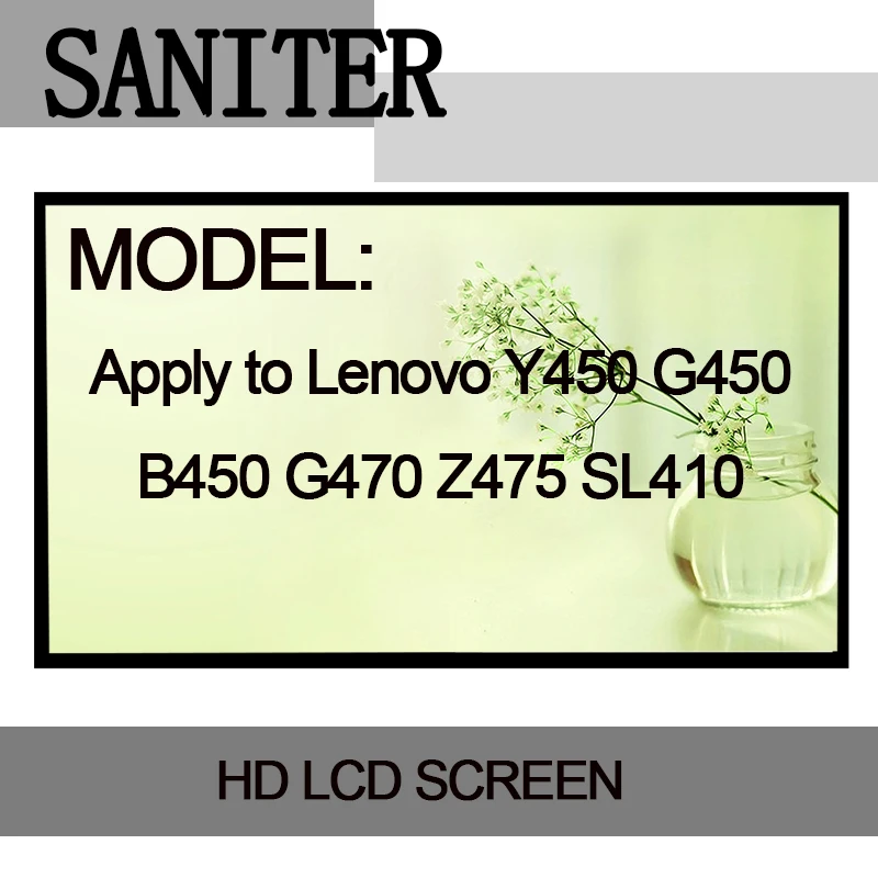 14-дюймовый ЖК-дисплей для ноутбука Lenovo Y450 G450 B450 G470 Z475 SL410 | Компьютеры и офис