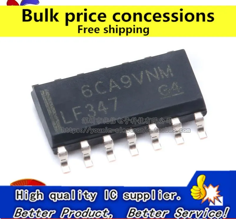 

Бесплатная доставка 50 шт./лот LF347DR LF347M LF347 SOP-14 SMD IC новый