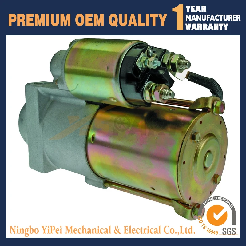 Стартер wai арт. Генератор wai арт. 13593n. 3 wai. 33318n.