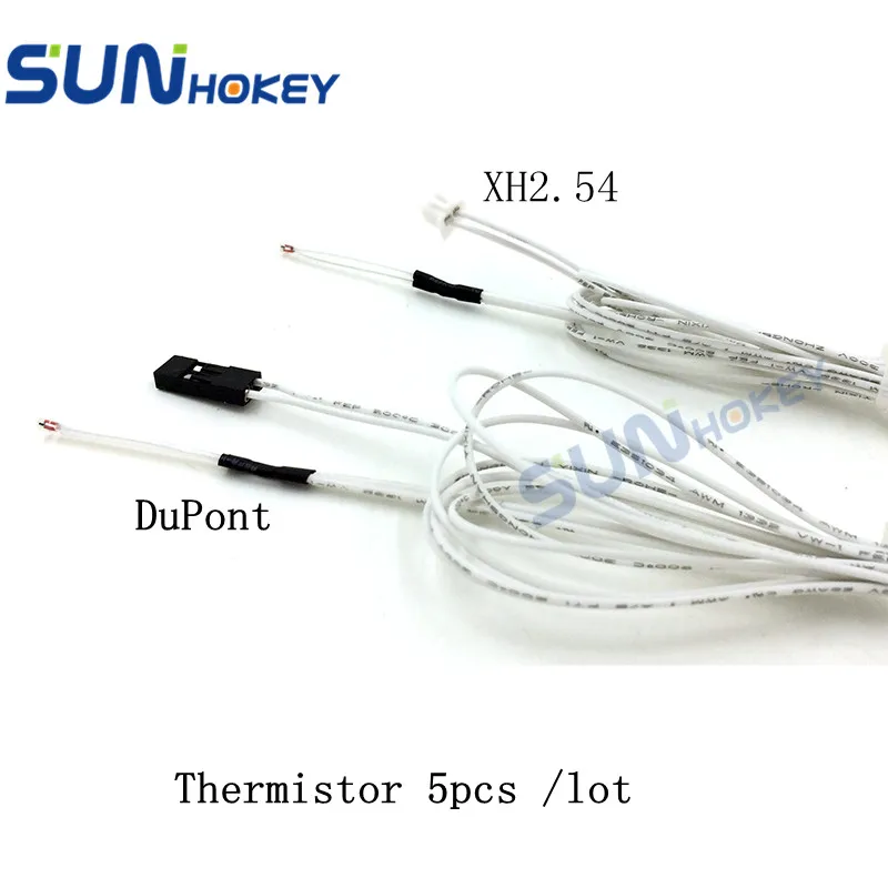 Sunhokey 5 шт./лот Запчасти для 3D принтера 100K ohm NTC 3950 Термисторы с кабелем принтера| |