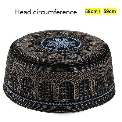 Black 58cm or 59cm Саудовская Аравия мужские Moslim молитвенные шляпы исламский еврей шляпа Je Kippah шапочки индийский головной убор Topi Kufi намаз шапочка Musulman - Цвет: Black 58cm or 59cm
