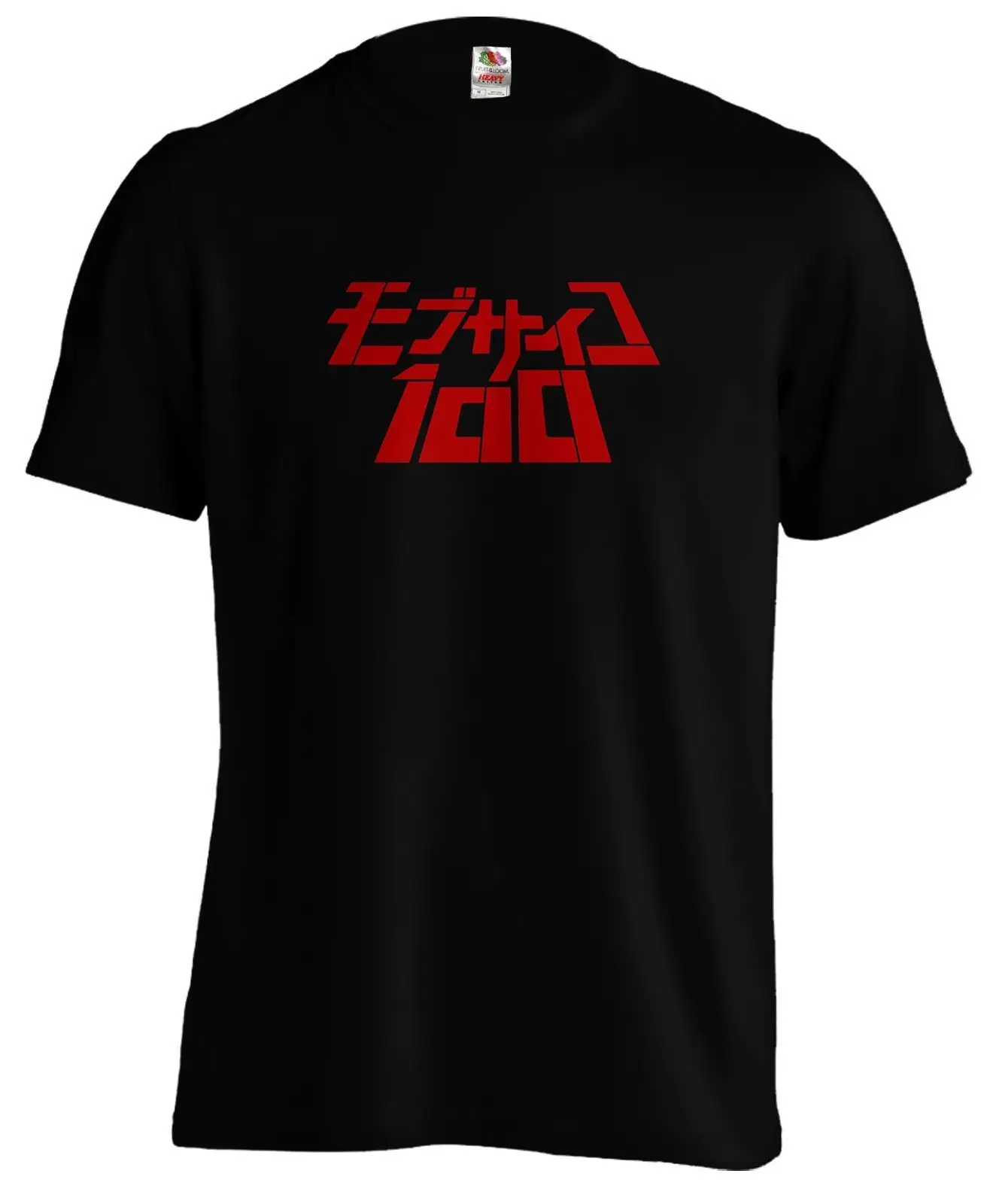 Mob Psycho 100 логотип Аниме Манга футболка Бесплатная доставка дешевые футболки 2019