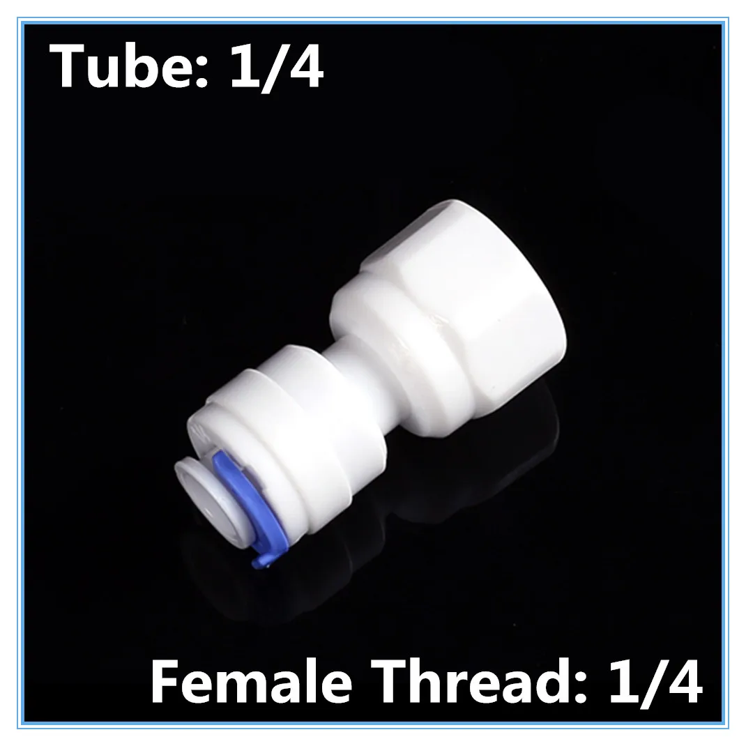 Трубка с наружным диаметром 1/4 дюйма на внутреннюю резьбу 5 шт. соединение