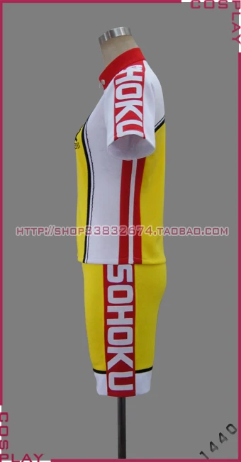 Новинка аниме Yowamushi Pedal Onoda Sakamichi спортивная одежда карнавальный костюм для