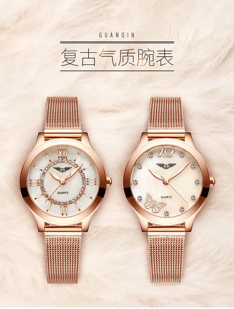 

GUANQIN Luxury Brand Watch Women Fashion Dress Quartz Watch Ladies Full Steel Mesh Strap Waterproof Watches Relogio Feminino