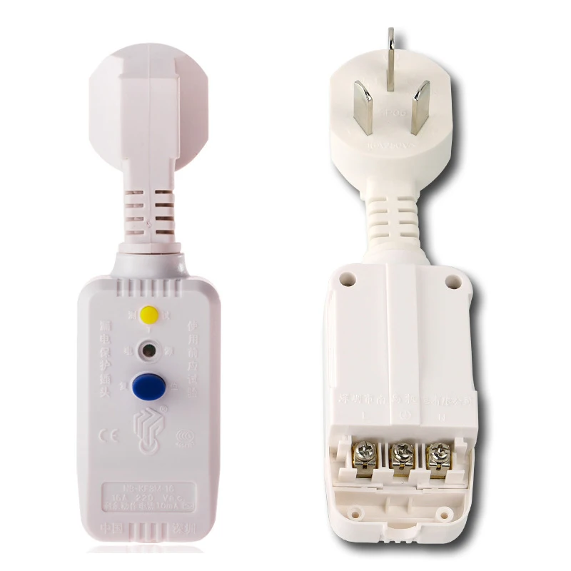 AU Plug 10A 16A rewirable GFCI защита от утечки разъем безопасности УЗО гнездо адаптер домашний выключатель вырез питания переключатель