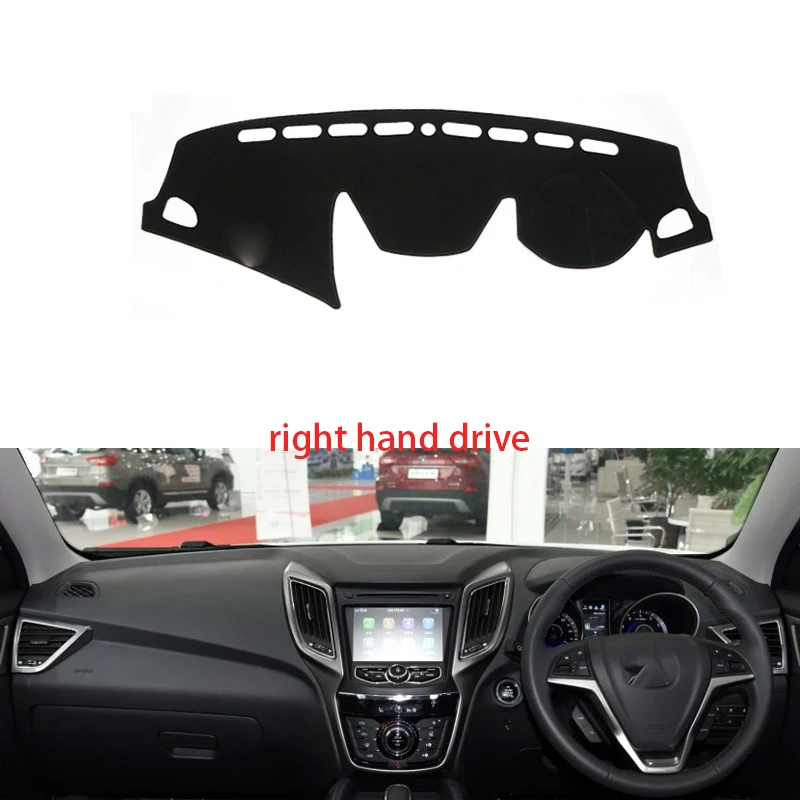 For changan CS75 2013 2014 2015 2016 2017 Car Styling Dash Mat Dashmat Dashboard Sticker Cover Sun Shade Board Carpet | Автомобили и