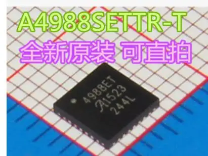 Фотолампа ATMEGA16A-AU A4988SETTR-T/SS HY57V641620FTP-7/SL | Электроника