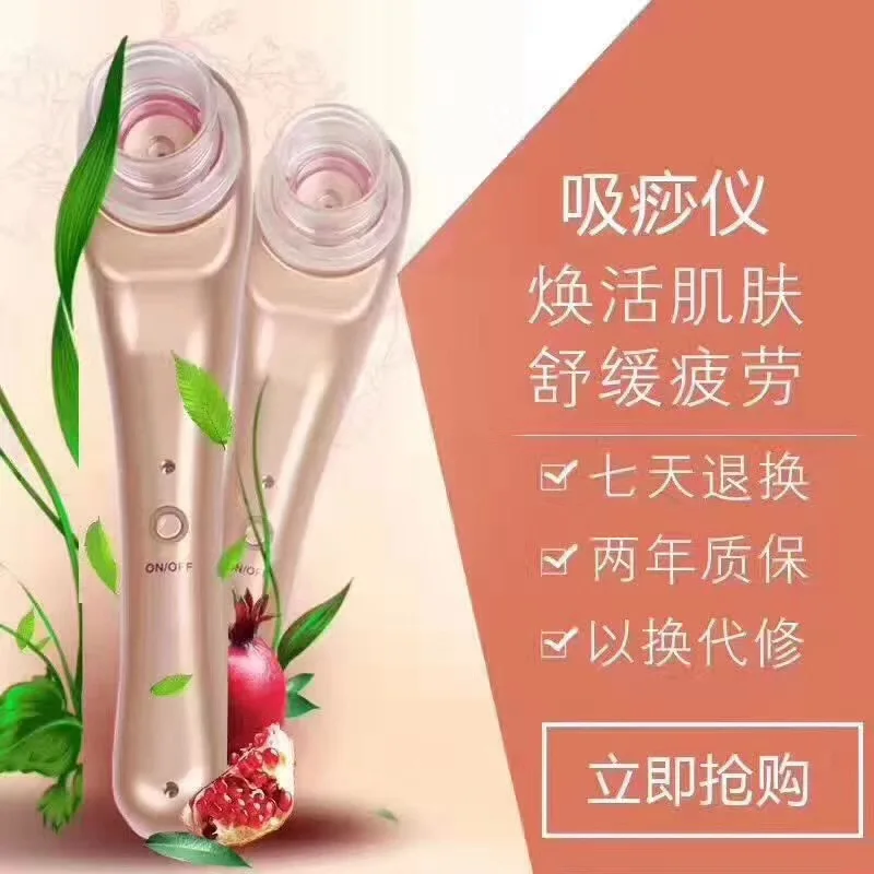 Мини ручка вакуумная баночная терапия машина для похудения тела массажное