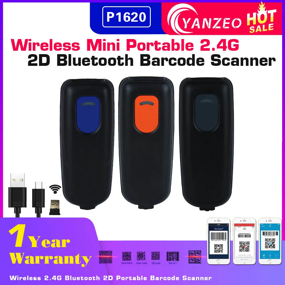P1620 Wireless 2D Yanzeo Портативный USB Проводная Беспроводной Ручной Bluetooth 1D/2D QR считыватель штрих-кодов большого PDF417 IOS Android IPAD лазерный сканер для штрихкода - Цвет: P1620 Wireless 2D