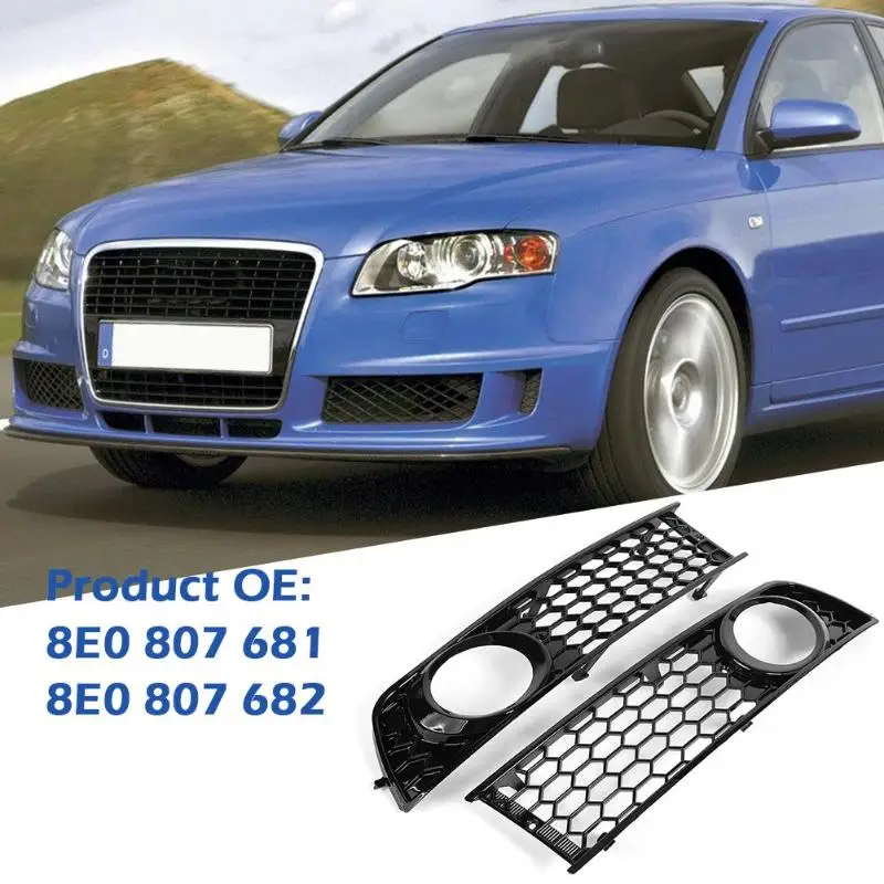 Противотуманная решетка для Audi A4 B6 передняя нижняя боковая 2002 2005 автомобильная