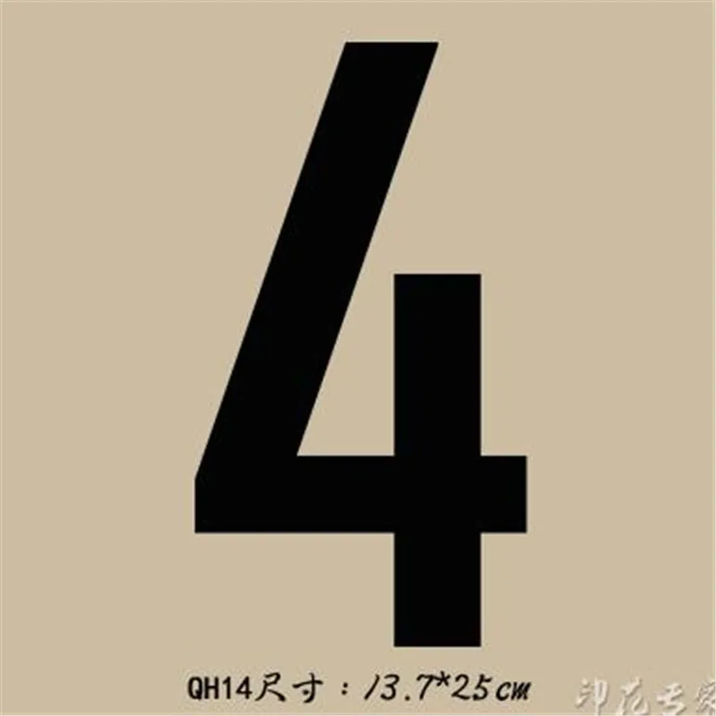 Brass Сладкий уличный значок 25 см номер 0-9 Патч печать наклейки логотип Утюг на передачу термоколлагенты нашивки на футболки для одежды - Цвет: Brass