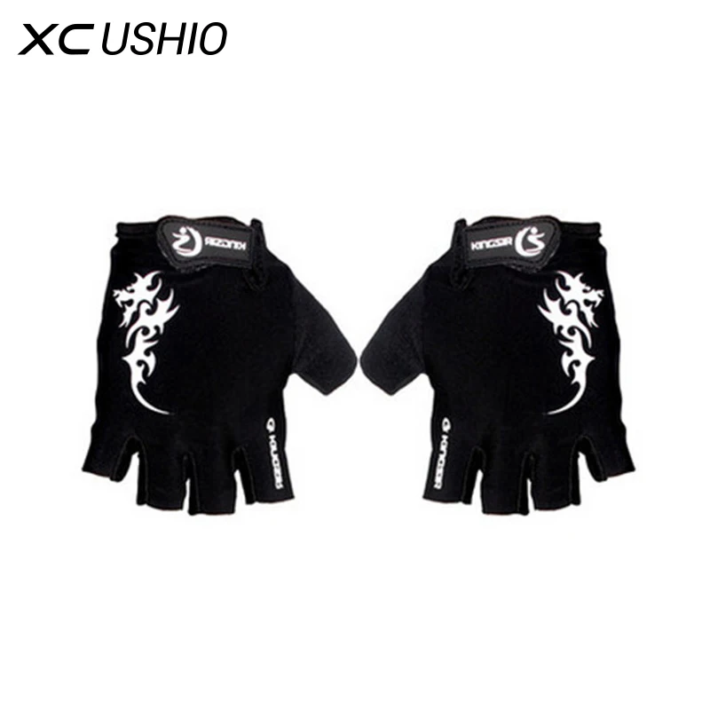 Высококачественные велоперчатки Kingsir мужские / женские перчатки с отрезанными до