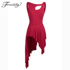 Танцевальный Костюм для взрослых, балетное платье-пачка с вырезом спереди, для выступлений, гимнастики, трико, танцевальное платье для женщин