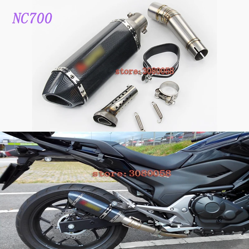 NC 700 NC750X NC750 средняя выхлопная труба мотоцикла для HONDA NC700X выхлопная Модифицированная полная система выхлопная средняя труба дБ убийца