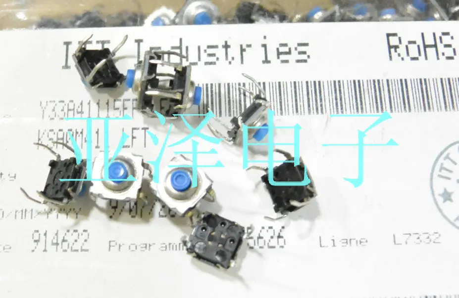 

20PCS/LOT French ITT waterproof touch switch, 7*7*4.7 waterproof push-button switch, KSA0M411