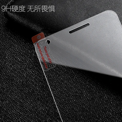 0 3 мм 2.5D 9H стекло 5.0для Meizu m2 mini закаленное зеркальное для телефона m2mini | Мобильные