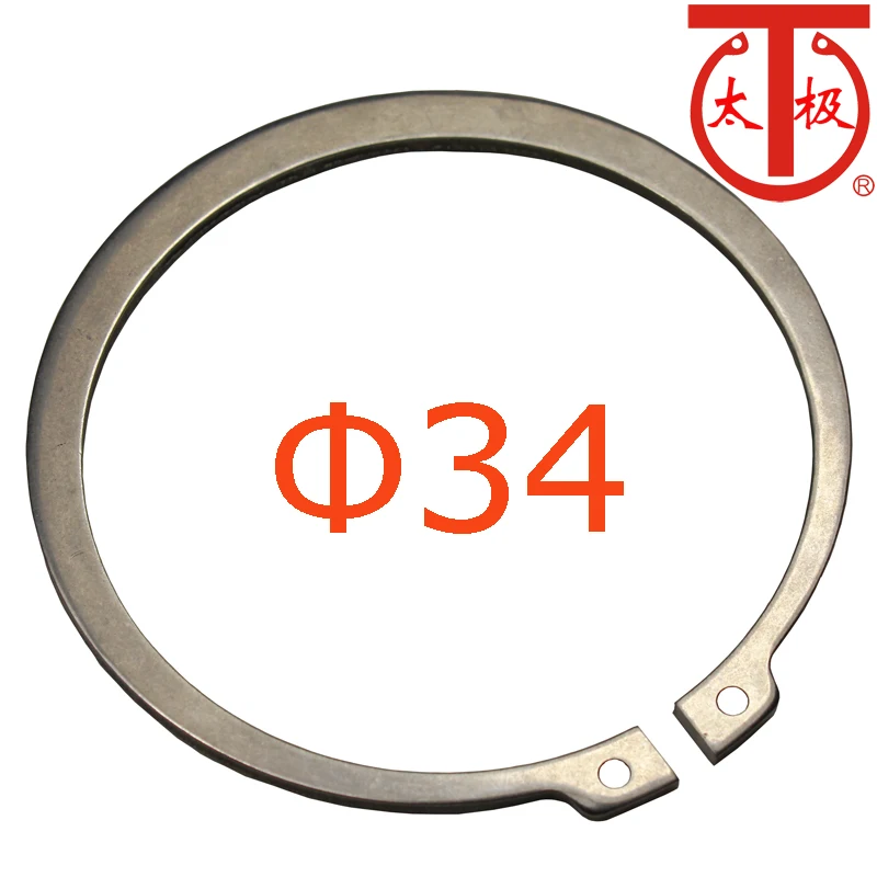 (STW 34) DIN471 внешнее удерживающее кольцо внешние зажимы) 100 шт./лот | Обустройство