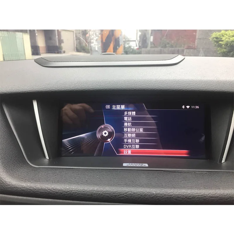 Автомагнитола Lenvio 8 "IPS 2 Гб ОЗУ Android 7 1 DVD радио GPS навигация для BMW X1 E84 2009 2015