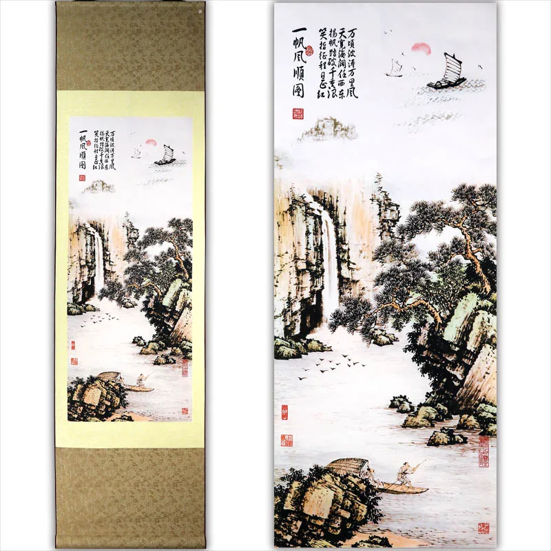 Tangfoo Wall Art Traditional Chinese Famous Painting Mountains Ink Silk Smooth Sailing Calligraphy Home Decoration | Дом и сад
