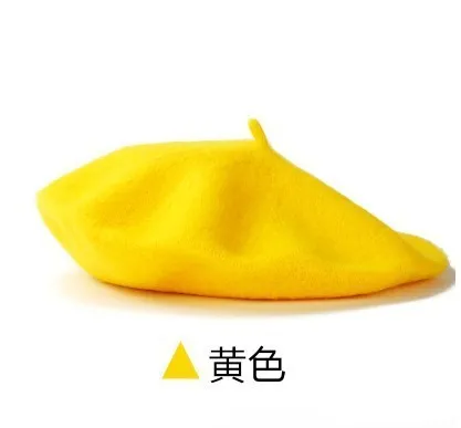yellow Детские дети весна осень-зима Шапки Детская шерстяная одежда Беретки для женщин Обувь для мальчиков для девочек; Новинка Мода Кепки детская художник Кепки французский Кепки - Цвет: yellow