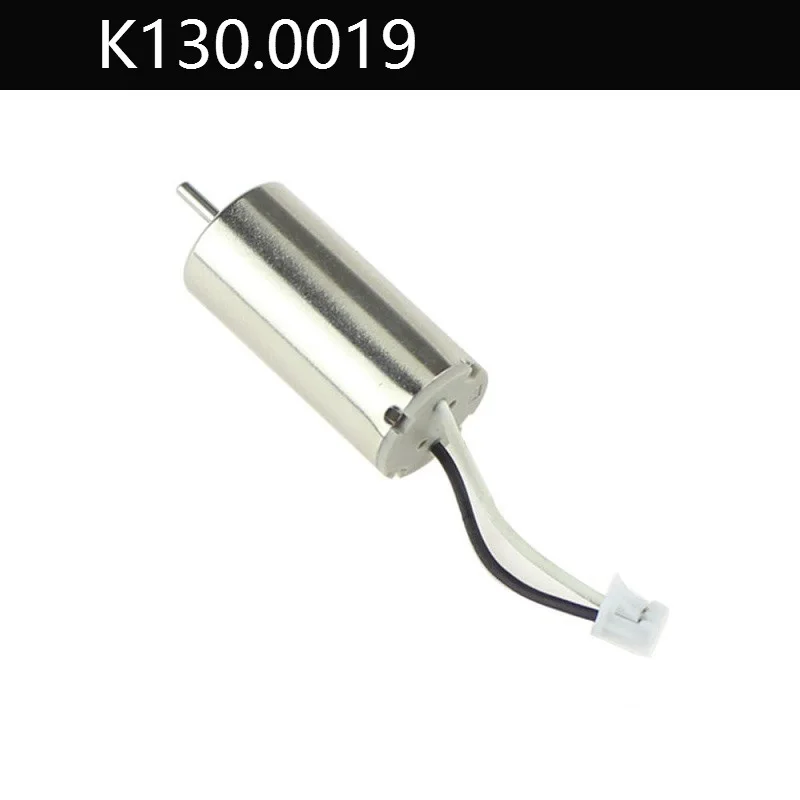 WL игрушки XK K130 основной лопасти и двигатель труба хвостовой лезвие захват