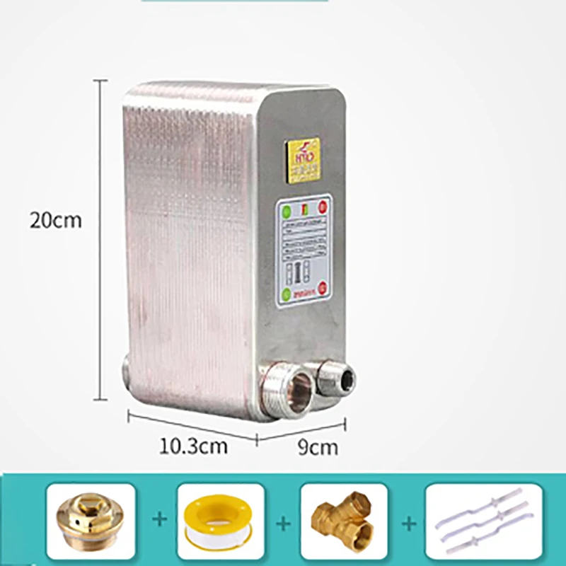 1unit 32 Plates stainless steel heat exchanger Beer Wort Chiller Cooler Home Brewing Beer Brazed plate type water heater SUS304