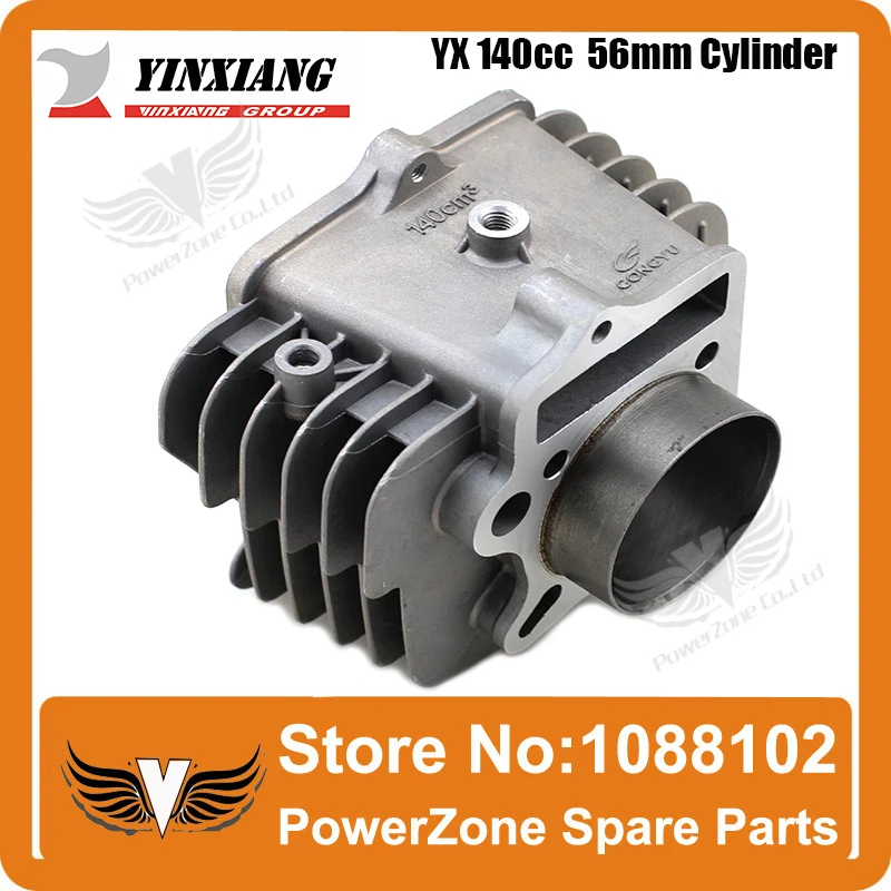 YinXiang YX 140cc 56 мм Цилиндр + Поршень Ремкомплект Только КАЙО ИРБИС GPX НДФЛ PRO Байк